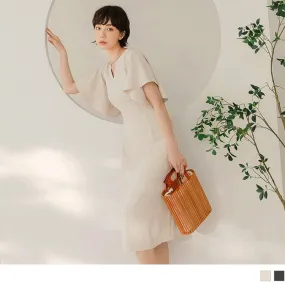 ELASTIC WAIST HEM TUNIC RUFFLE SLEEVE MAXI DRESS